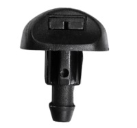 фото thumb №1, Насадка распылителя стекло туманная citroen c4 xsara