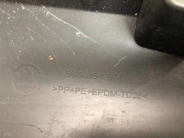 фото thumb №8, Skoda kodiaq 2018 планка двері передніх лівих 565854939