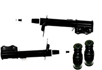 фото thumb №1, 2x амортизаторы отбойники задняя chevrolet lacetti 2003- ##