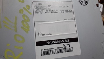 фото thumb №4, Kia rio iii радіопрогравач радіо cd 961701w710ca