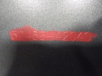 фото thumb №8, Toyota rav4 v бампер задняя задний 52453-42040