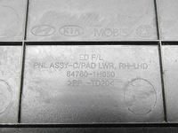 фото thumb №8, Бардачок пассажира - kia ceed i lift 09-12 eu