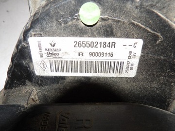 фото thumb №6, Лампа задняя правая dacia lodgy 265502184r