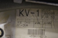 фото thumb №7, Land cruiser 120 обшивка дверь правый передний перед