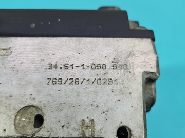 фото thumb №7, Насос abs bmw e39 0265217000