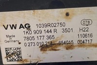 фото thumb №6, Электрическая часть рулевой рейки skoda yeti 5l 1k0909144r 1.97l дизель 2016