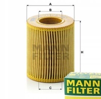 фото thumb №1, Фильтр масла mann-filter do mazda mpv ii 2.3