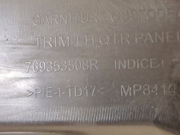 фото thumb №11, Dacia sandero iii stepway 21r защита стойка c левая