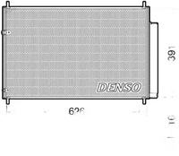 фото thumb №1, Конденсатор радиаторов кондиционера dcn50041 denso