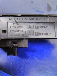 фото thumb №6, Opel astra h переключатель стекло правый 13183675