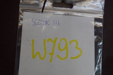 фото thumb №12, Renault scenic iii шумоізоляція капота + застібки w793