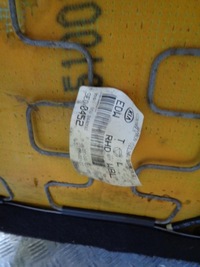 фото thumb №10, Сидіння лівий перед водія напівшкіра + подушка безпеки kia ceed i 06- kombi hb 5d eu