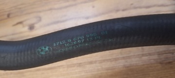 фото thumb №6, Bmw g30 g11 g12 g32 шланг радиатор трубка труба шланг водяной