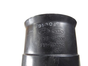 фото thumb №10, Впуск уловитель воздуховод воздуха kia pro ceed i 2006-2012 бензин дизель