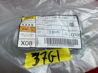 фото thumb №10, Porsche cayenne 9y правая решётка впуск воздуха 9y0121700b