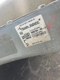 фото thumb №8, Акумулятор тяговий tesla s 75 kwh 1088794