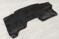 фото thumb №5, Nissan rogue 2014-2017 przed liftingiem плита защита pod двигатель 758924cb0a