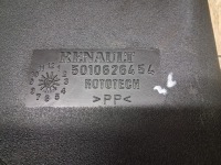 Воздухозаборник труба впуск воздуха основание труба renault premium dxi Киев, фото thumb