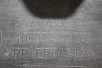 фото thumb №10, Обшивка бампера передньої 7338544