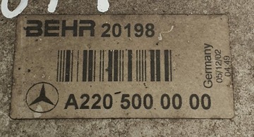 фото thumb №6, Радіаторів інтеркулер mercedes w220 3.2 cdi a2205000000