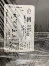 Лампа правая передняя seat ateca рестайлинг  full led 576941032c правый перед Доставка, фото thumb