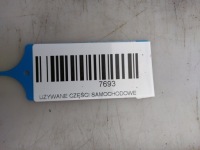 фото thumb №6, Замок кришки задня багажника honda accord viii sedan 08-11r