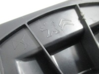 фото thumb №4, Вкладиш багажника citroen peugeot 9817224380