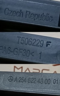 Купить Mercedes glc c254 шторка жалюзи руль воздуха a254622430001, фото thumb