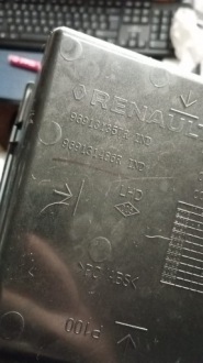 фото thumb №7, Рамка защита туннель кнопка ham. ручного captur ii 969131357r 969442244r