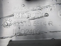 фото thumb №8, Dacia duster ii 17- решётка радиатора решётка радиатора nowa оригинал