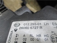 фото thumb №4, Перед kompletny бампер капот лампи радіатор renault scenic iv terpr