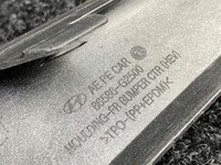 фото thumb №8, Hyundai ioniq рестайлинг 20- рамка решётка решётка радиатор 86586-g2500