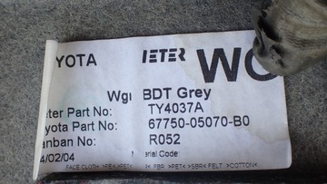 фото thumb №11, Toyota avensis t25 універсал захист оббивка кришки