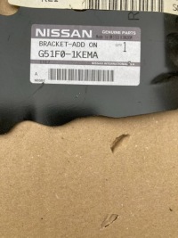 Наконечник лонжерон правый  перед nissan juke 2014-18 orygi. Киев, фото thumb