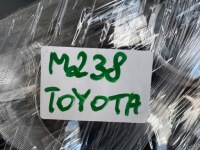 фото thumb №13, Toyota yaris iv 4 линза фара передняя передняя левая k0-6