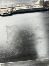 фото thumb №8, Opel mokka b бампер задний накладка задняя 9837192180