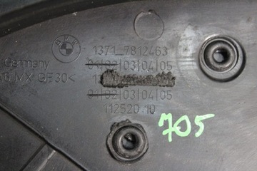 фото thumb №7, Захист верхня двигуна bmw f10 f11 13717812463