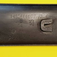 фото thumb №11, Молдинг крила ліве зад peugeot 806 1482666077 nr92