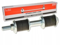 фото thumb №1, Mitsubishi carisma 99- соединитель стабилизатора перед