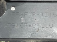 фото thumb №4, Toyota verso 09- захист підвіска права задня