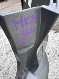 Kuga mk3 st бампер задня задній szary hl Київ, фото thumb