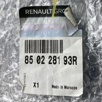 фото thumb №13, Новый оригинальный номер бампер зад 4 pdc dacia доккер 850226654r