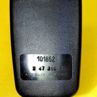 Кліпса поперечина безпеки правий перед renault espace ii 101852 nr1575 Недорого, фото thumb