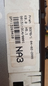 фото thumb №3, Opel zafira b fl панель обдув