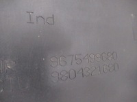 фото thumb №10, Citroen c4 picasso ii grand захист ванни підлоги