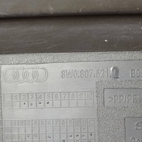 фото thumb №11, Audi a4 b9 s-line avant накладка спойлер бампера зад задний 8w0807521l