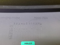 фото thumb №8, Fiat sedici ґрати обдув середній 7382279j