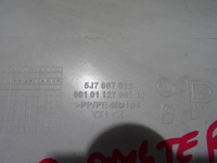 фото thumb №6, Обшивка дверь перед правый skoda roomster 5j7867012