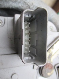 фото thumb №10, Замок лівий перед citroen c5 01-04 6 pin