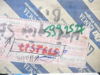 фото thumb №7, Вал главный cinquecento seicento panda uno900-vat